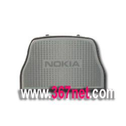 Nokia 2600 Antenna